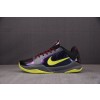 【OG】NK Kobe 5 Protro 2K Gamer Exclusive 2K游戏联名 赛博灰黄 CD4991-001