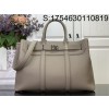 [88factory] 루이비통 조르주 토트백 M11664 41*29*14cm 스톤 LOUIS VUITTON