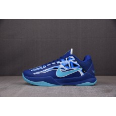 【OG】NK Kobe 5 Protro X-Ray X射线 HJ4303-400 나이키