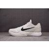 【KWGX】NK Kobe 6 Protro Sail All-Star 全明星 白帆 FQ3546-100 나이키