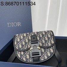 [JHL] 디올 갤럽 오블리크 메신저백 20.5*16*5cm Dior