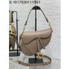 [JHL] 디올 금장 CD 새들백 24*6*18cm 갈색 라지 Dior