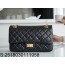 [JD] 샤넬 2.55 빈티지 금장 플랩 숄더백 스몰 16*24*7.5cm 블랙 CHANEL