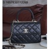 [JD] 샤넬 24C 트렌디 CC 플랩 핸들백 14.5*19.5*8cm 블랙 미니 CHANEL