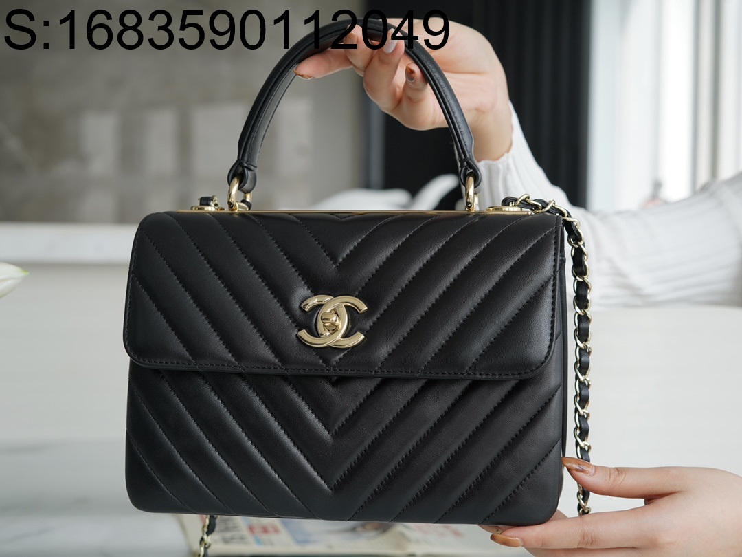 [JD] 샤넬 금장 트렌디 CC V스티치 플랩 핸들백 25cm 블랙 CHANEL