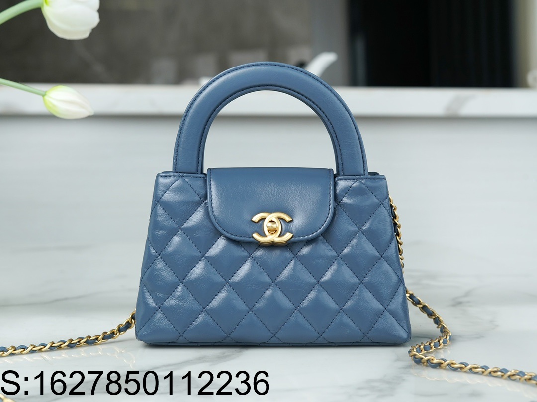 [JD] 샤넬 금장 23K 켈리 핸들 숄더백 푸른색 라지 13*19*7cm CHANEL