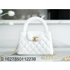 [JD] 샤넬 금장 23K 켈리 핸들 숄더백 화이트 라지 13*19*7cm CHANEL