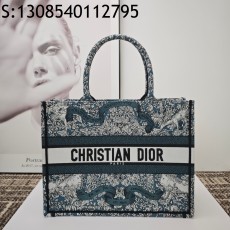 [JHL] 디올 크루즈 25 토트백 36cm 미듐 청록색 Dior