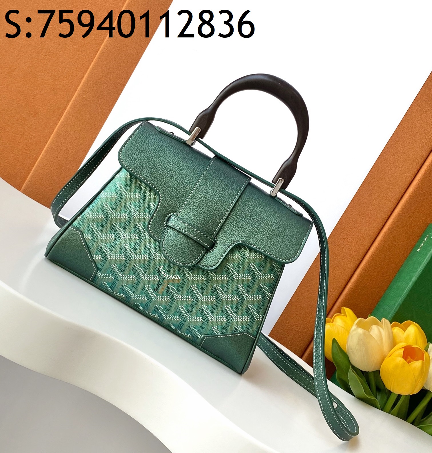 [리미티드] 고야드 사이공 백 그린 21cm Goyard