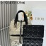 [JHL] 디올 뚜주흐 까나쥬 배색 백 베이지 스몰 M2822 23*15*15cm Dior