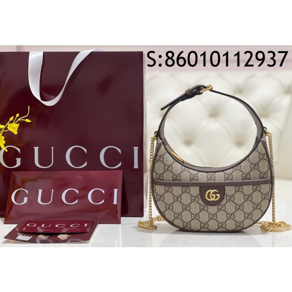 [JHL] 구찌 금장 GG 하프문 오피디아 숄더백 772308 20*14.5*4cm Gucci