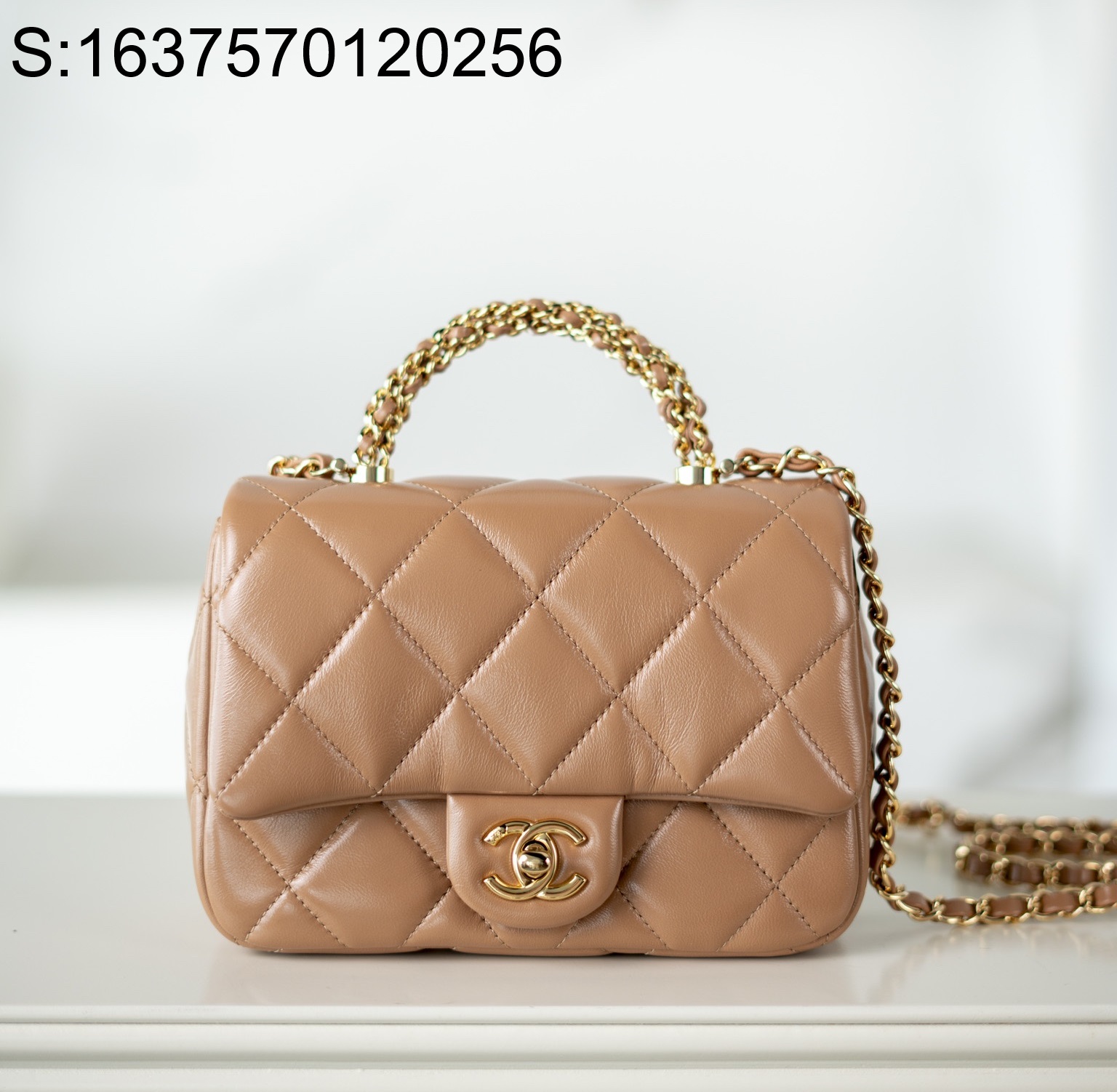 [JD] 샤넬 24B 플랩 체인 탑 핸들백 스몰 19*14*8.5cm 누드 CHANEL