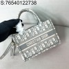 [JHL] 디올 북 오블리크 토트백 미니 그레이 21.5*13*7.5cm S5573 Dior