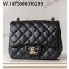 [JD] 샤넬 정품 가죽 클래식 금장 체인 플랩백 13*17*8cm 블랙 CHANEL