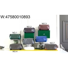 [리미티드] 고야드 화장품 가방 7컬러 23*13*12cm 