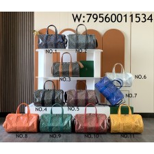 [리미티드] 고야드 바렐 40 스포츠 백 11컬러 40*23*23cm 