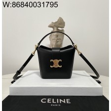 black frame 공장 셀린느 트리옹프 이너백 버킷백 13.5*12.5*5cm 10K943 블랙