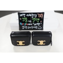 BFS공장 셀린느 트리옹프 미니