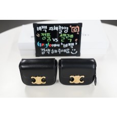 BFS공장 셀린느 트리옹프 미니