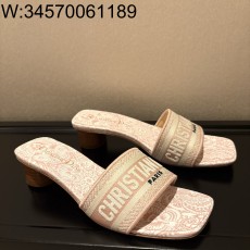 [QR 5009] 디올 디 웨이 ...