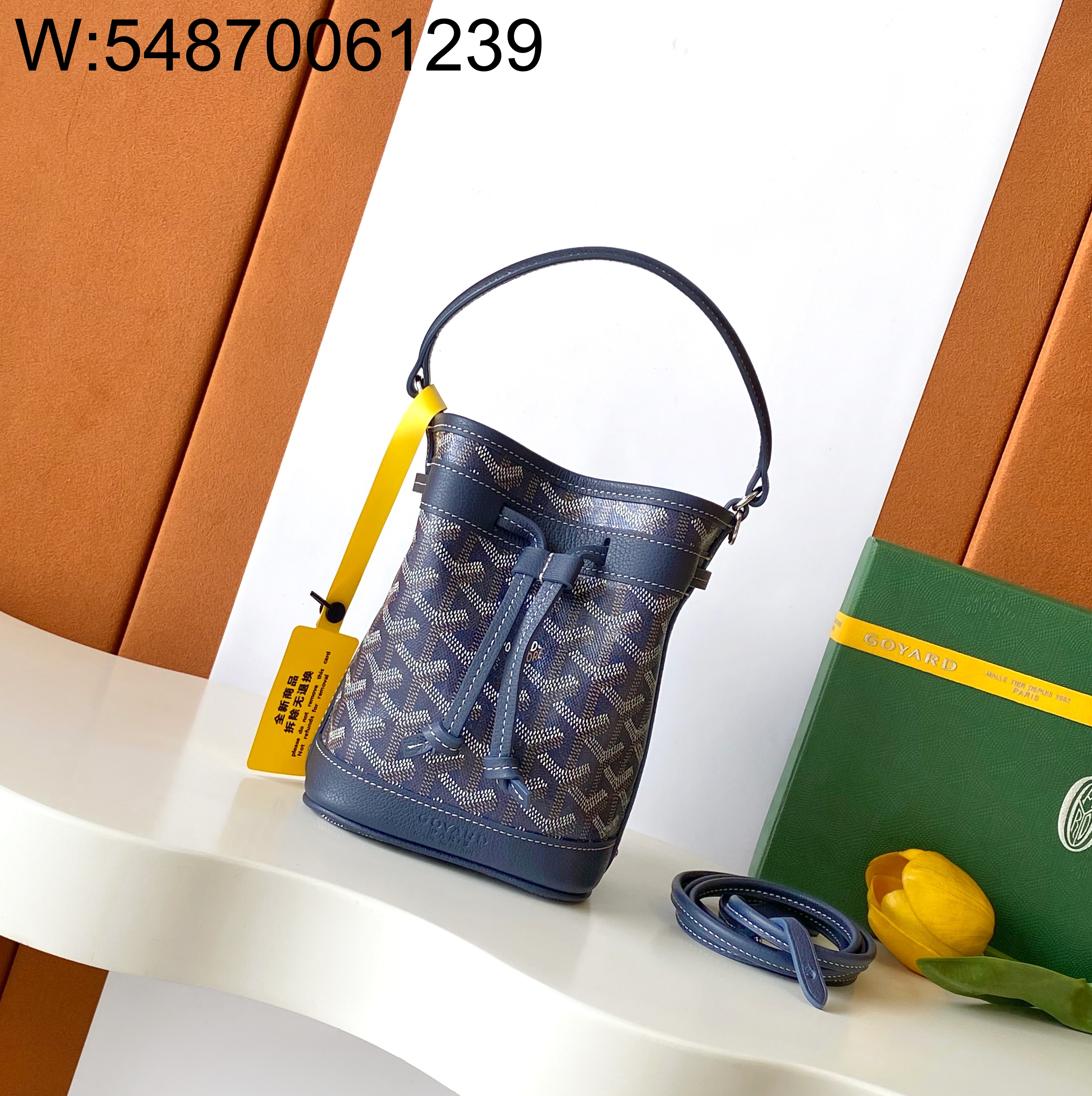 [리미티드] 고야드 쁘띠 플로 버킷 백 네이비 12*10*17.5cm