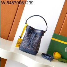 [리미티드] 고야드 쁘띠 플로 버킷 백 네이비 12*10*17.5cm