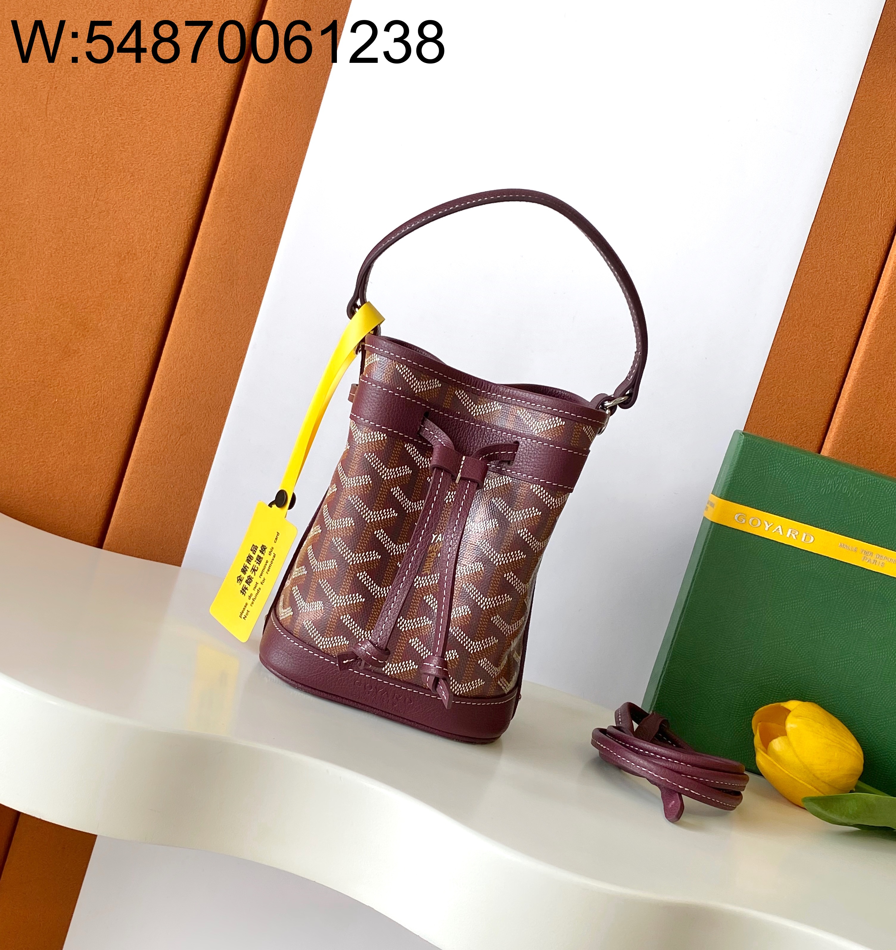 [리미티드] 고야드 쁘띠 플로 버킷 백 와인 12*10*17.5cm