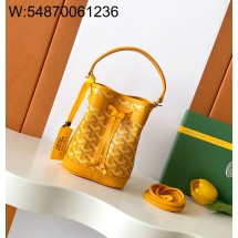 [리미티드] 고야드 쁘띠 플로 버킷 백 옐로우 12*10*17.5cm