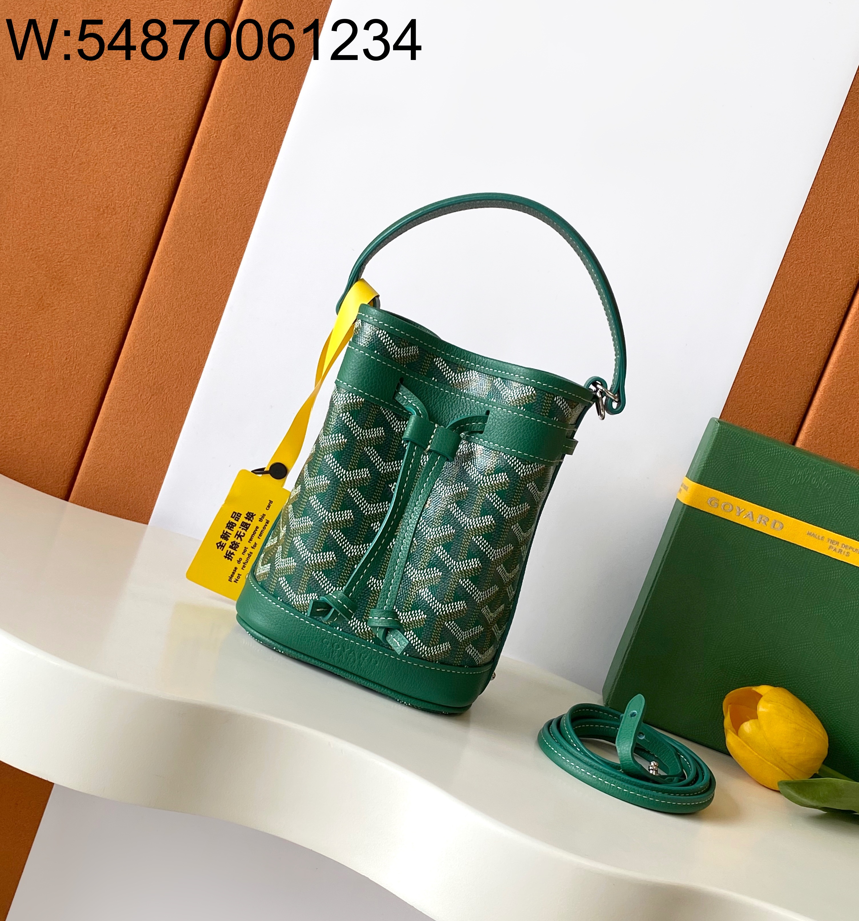 [리미티드] 고야드 쁘띠 플로 버킷 백 그린 12*10*17.5cm