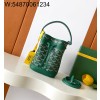 [리미티드] 고야드 쁘띠 플로 버킷 백 그린 12*10*17.5cm