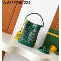 [리미티드] 고야드 쁘띠 플로 버킷 백 그린 12*10*17.5cm