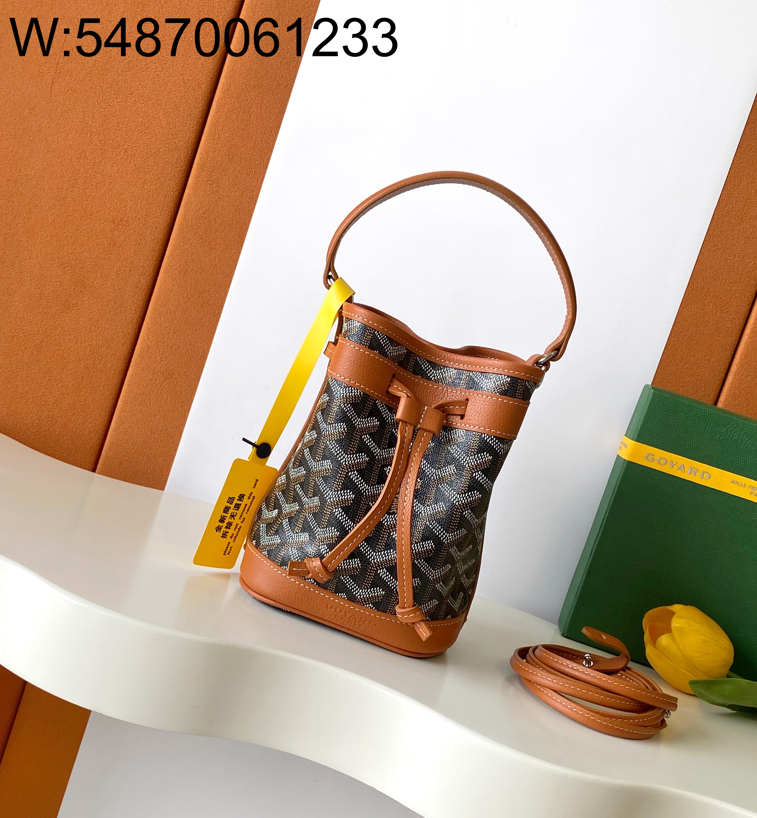 [리미티드] 고야드 쁘띠 플로 버킷 백 브라운 12*10*17.5cm
