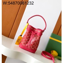 [리미티드] 고야드 쁘띠 플로 버킷 백 레드 12*10*17.5cm