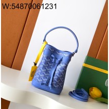 [리미티드] 고야드 쁘띠 플로 버킷 백 블루 12*10*17.5cm