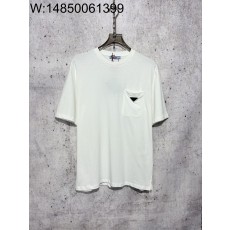 [사슬공장] 프라다 24SS 세모...