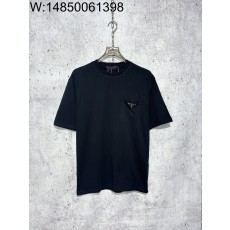 [사슬공장] 프라다 24SS 세모...