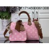 [88factory] 루이비통 P9 스피디 반둘리에 25 핑크 M24443 25*15*15cm
