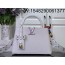 [88factory] 루이비통 LV x TM 카퓌신 BB 화이트 M13253 17.3*9*27cm