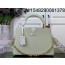 [88factory] 루이비통 LV x TM 카퓌신 BB 아보카도 그린 M14101 17.3*9*27cm