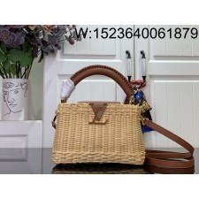 [88factory] 루이비통 카퓌신 미니 21*8*14cm M14365 브라운 