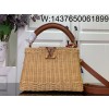 [88factory] 루이비통 카퓌신 BB 27*9*18cm M26025 브라운 