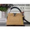 [88factory] 루이비통 카퓌신 BB 27*9*18cm M26025 네이비