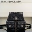 [JD] 샤넬 23P 듀마 백팩 미니 블랙 16.5*17.5*10cm