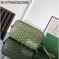 [리미티드] 고야드 캅베르백 그린 13*6.5*22cm