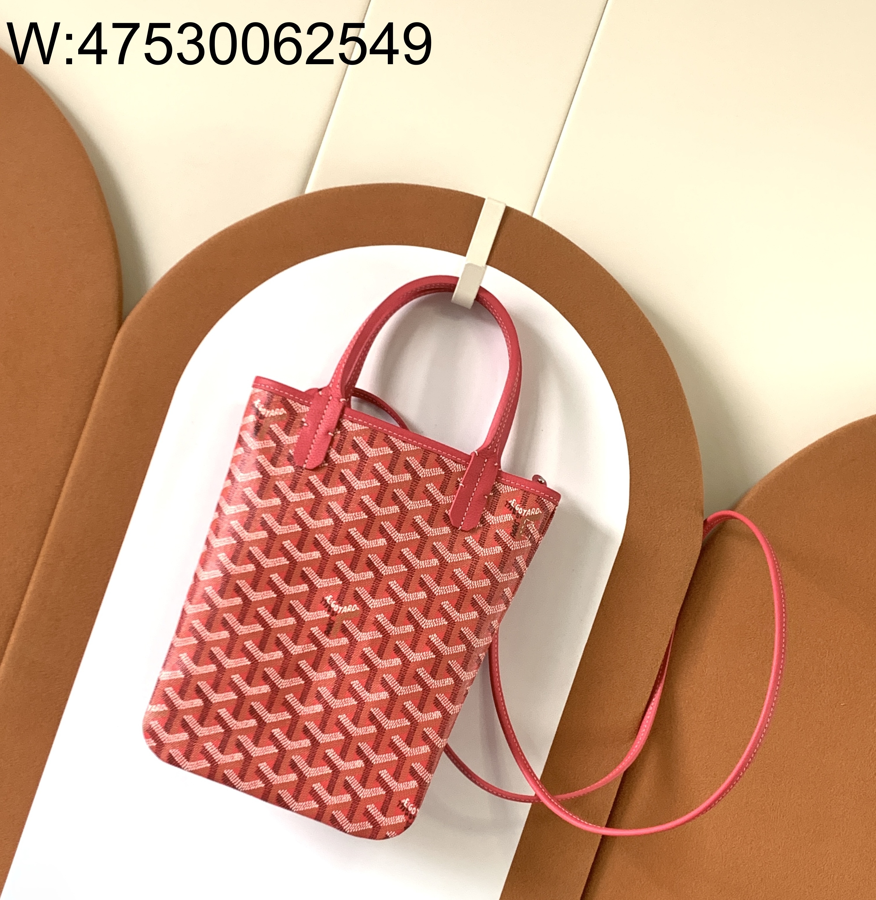 [리미티드] 고야드 포아티에 퓨시아 21*1*24cm