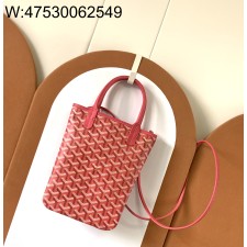 [리미티드] 고야드 포아티에 퓨시아 21*1*24cm