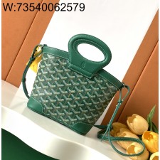 [리미티드] 고야드 벨루가 미니백 그린 23*8*18.5cm