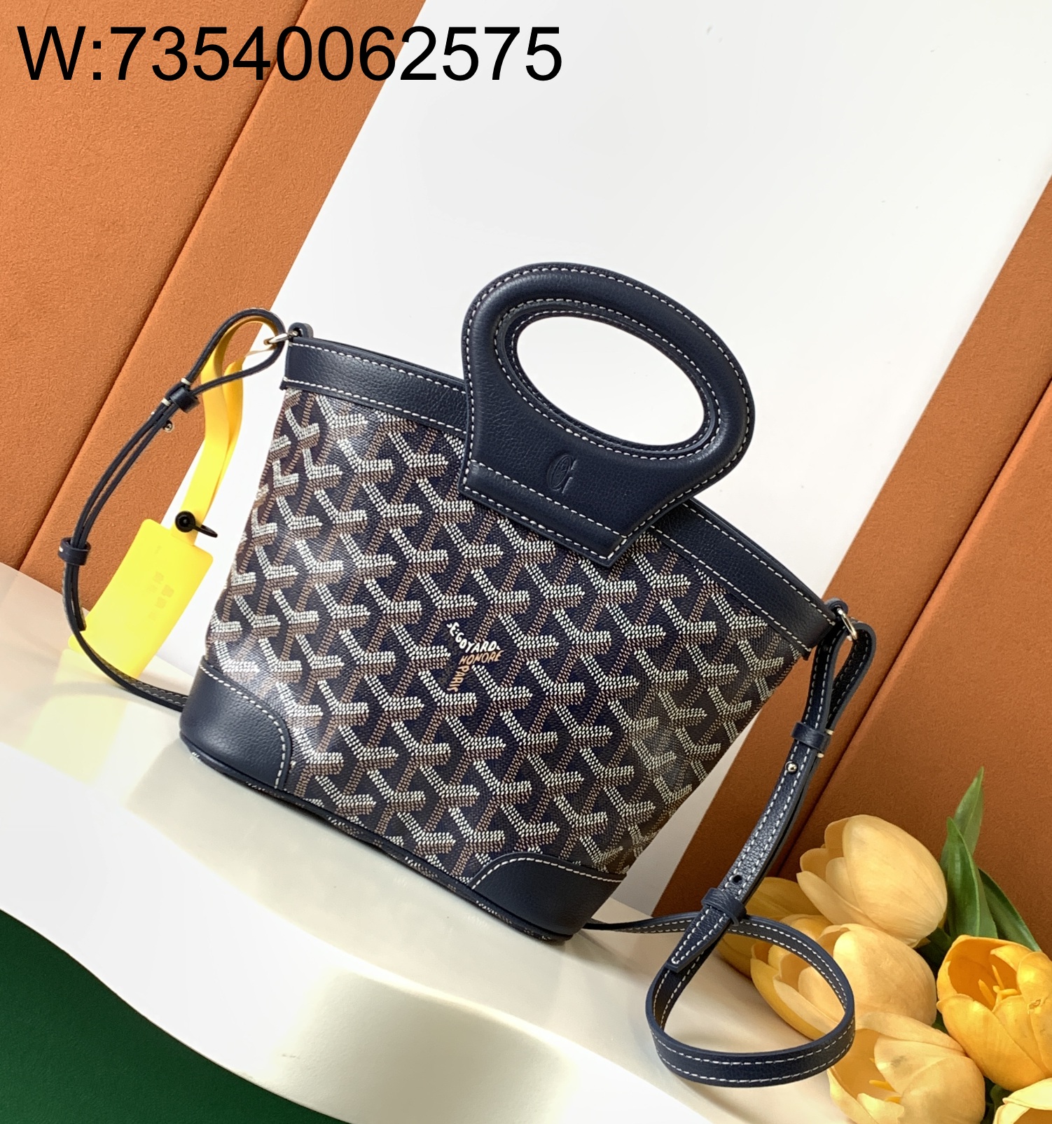 [리미티드] 고야드 벨루가 미니백 네이비 23*8*18.5cm