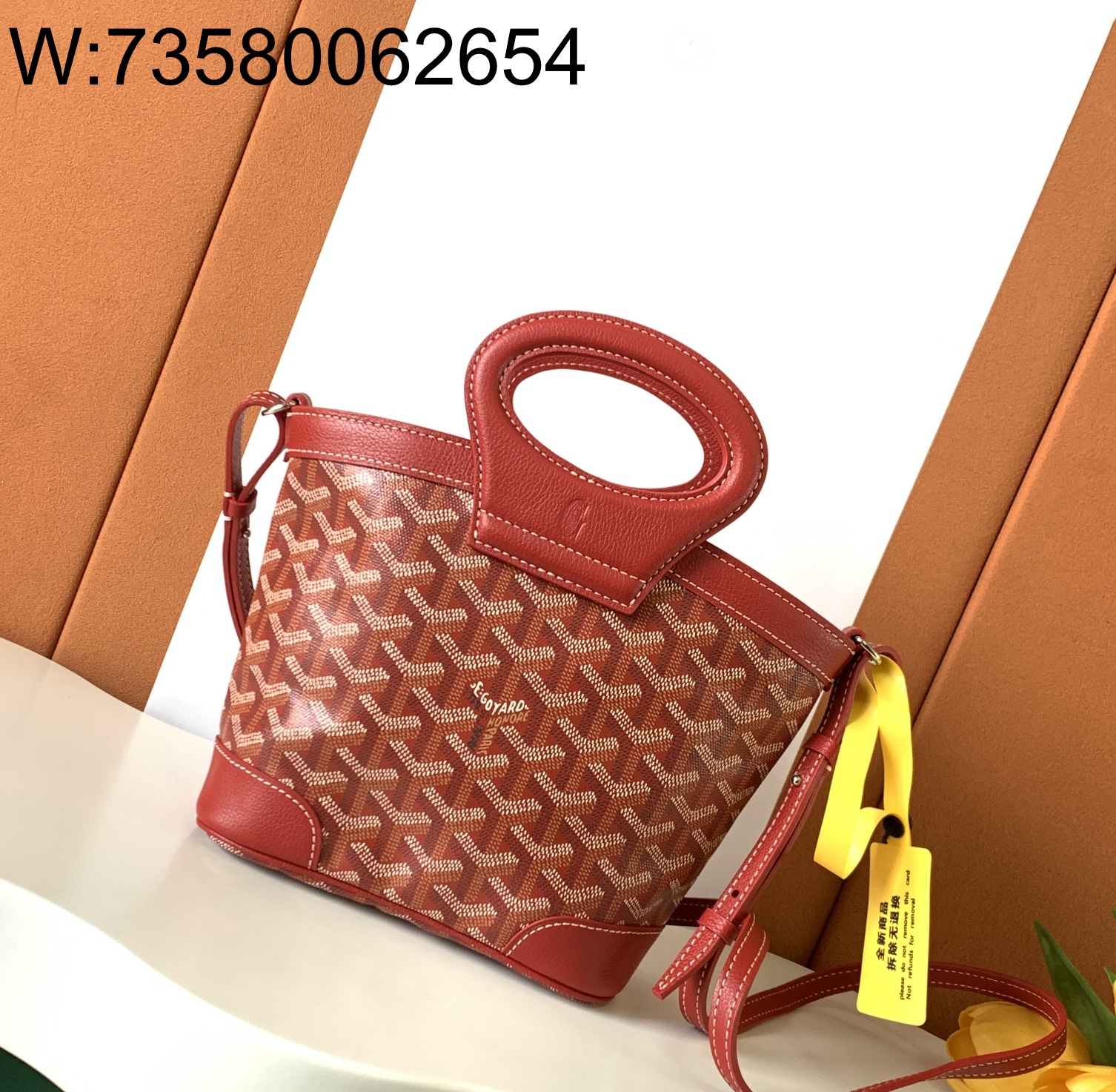 [리미티드] 고야드 벨루가 미니백 레드 23*8*18.5cm