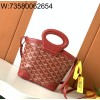 [리미티드] 고야드 벨루가 미니백 레드 23*8*18.5cm